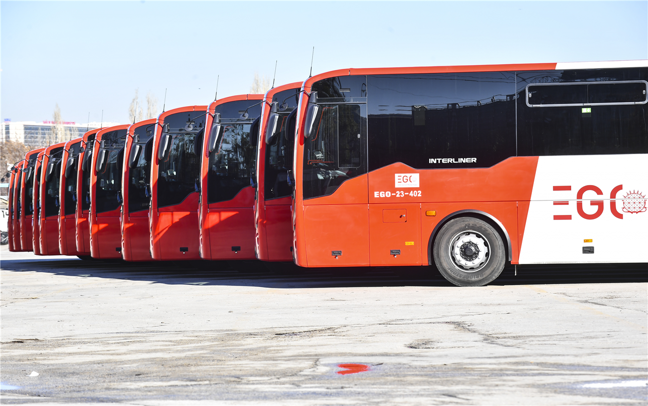 By Municipal Bus (EGO) Services